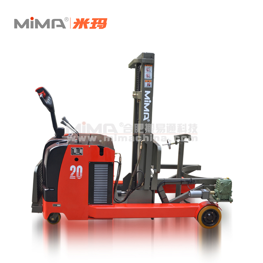 MIMA油桶搬運叉車