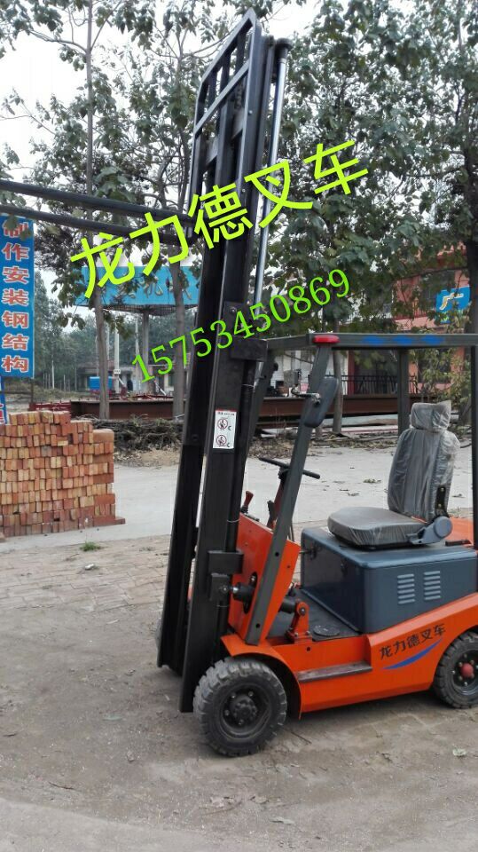 現(xiàn)貨 1.5噸全電動堆高車 電瓶升高叉車 LLD-15