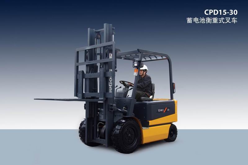 柳工CPD25-AB平衡重式電動(dòng)叉車(CPD25-AB)