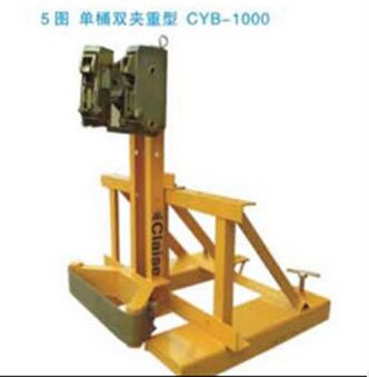 供應(yīng)珠海中山多功能油桶夾具 CYB-500
