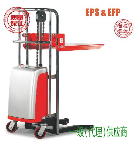 行李堆高車 EPS