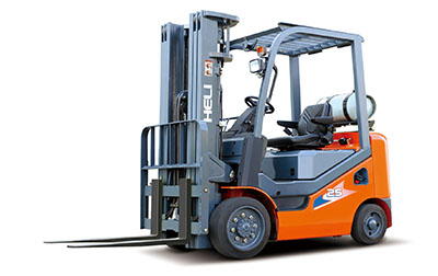 內(nèi)燃叉車 H3C系列2-3.2t小軸距