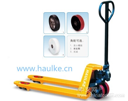 標(biāo)準(zhǔn)型手動(dòng)液壓搬運(yùn)車 HK20S