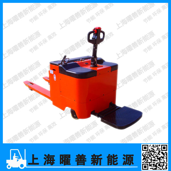 全電動(dòng)搬運(yùn)車 CBD15