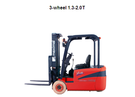 美科斯 1.3-2噸三支點蓄電池叉車 FB13S - FB20S