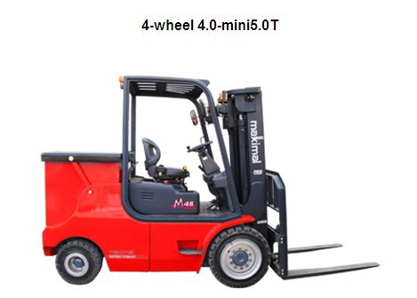 美科斯 4-小5噸蓄電池叉車 FB40 - MINI FB50