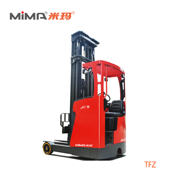 合肥搬易通 MiMA(米瑪)前移式叉車TFZ系列(座駕式)