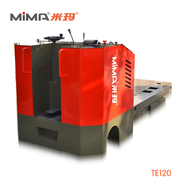 合肥搬易通 MiMA(米瑪)電動升降平臺搬運車TE120