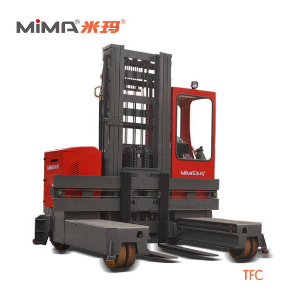 合肥搬易通 MiMA(米瑪)全向叉車(chē)TFC系列