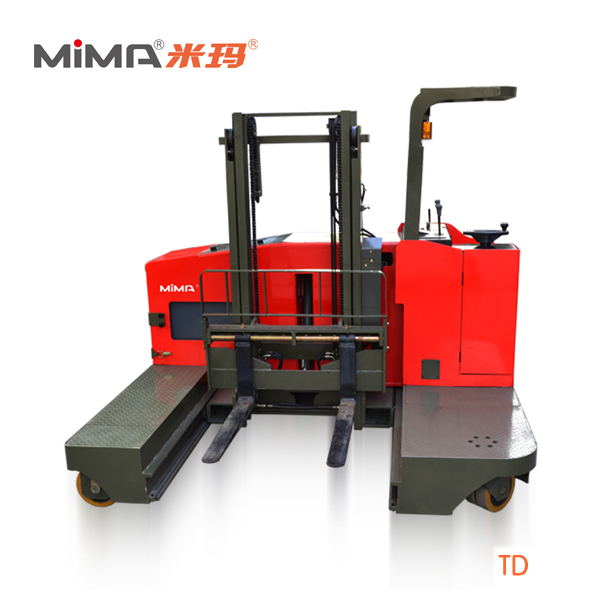 合肥搬易通 MiMA(米瑪)側(cè)面叉車TD系列