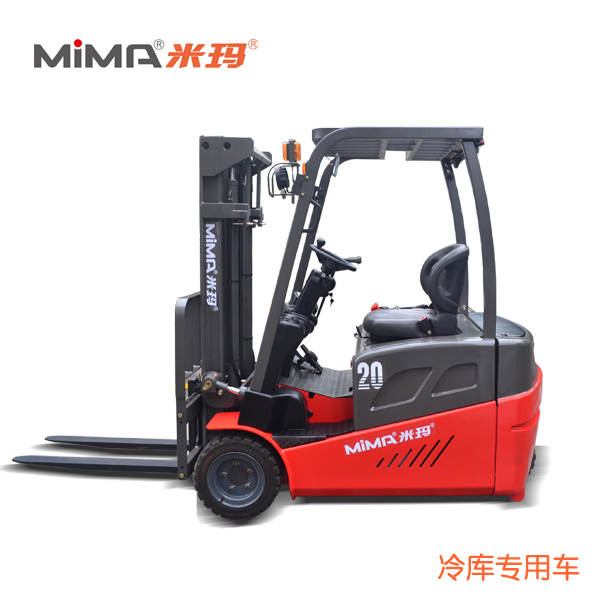 合肥搬易通 MiMA(米瑪)冷庫叉車
