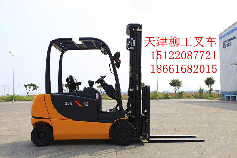 天津柳工叉車 CLG20