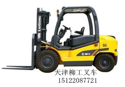 天津柳工叉車 內(nèi)燃叉車 CPCD
