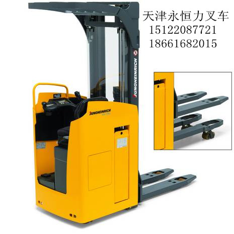 永恒力側(cè)坐式堆垛車