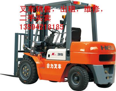 重慶叉車維修 30