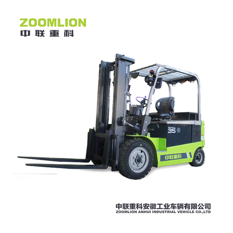中聯(lián) 蓄電池平衡重式叉車 FB35Z防爆叉車
