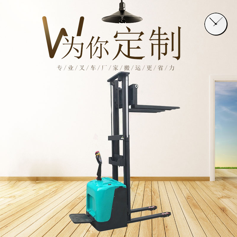 湖北全電動(dòng)堆高車(chē)銷(xiāo)售廠家 CDD