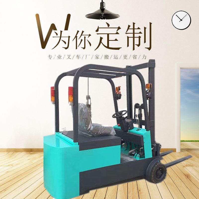 湖州倉庫使用電動叉車價格 CPD