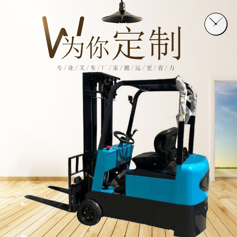 合肥電動堆高車叉車多少錢一臺 CPD