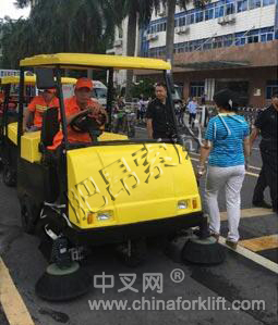 電動(dòng)掃地車S20品牌