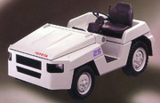 豐田2噸內(nèi)燃柴油牽引車 02-2TD20