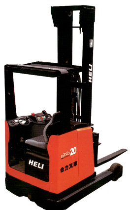安徽合力H2000系列1.6噸前移式蓄電池叉車 標(biāo)準(zhǔn)型CQD16S