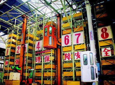 安徽合力H2000系列有軌巷道堆垛機(jī) 有軌巷道堆垛機(jī)